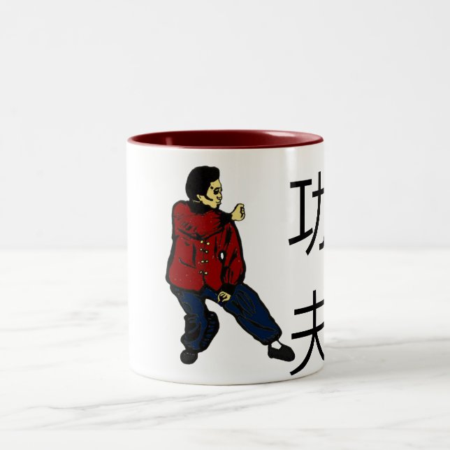 Kung Fu Mug (Center)