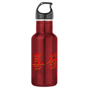 Kung Hei Fat Choi 532 Ml Water Bottle