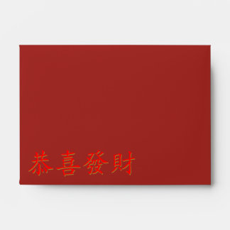 Kung Hei Fat Choi Envelope