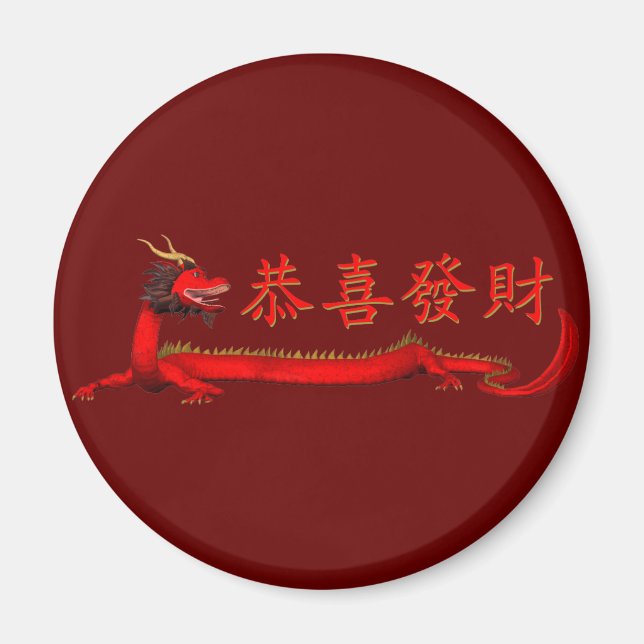 Kung Hei Fat Choi Magnet (Front)