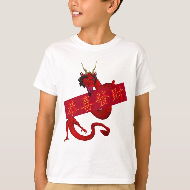 Kung Hei Fat Choi T-Shirt (Front)