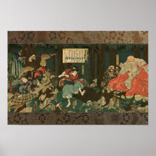 KunitsunaTengu Poster