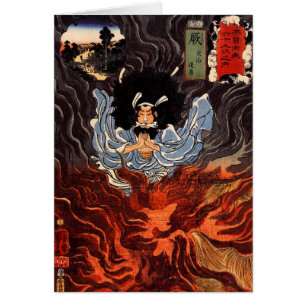 Kuniyoshi 1797-1861, Utagawa, Japan Warabi