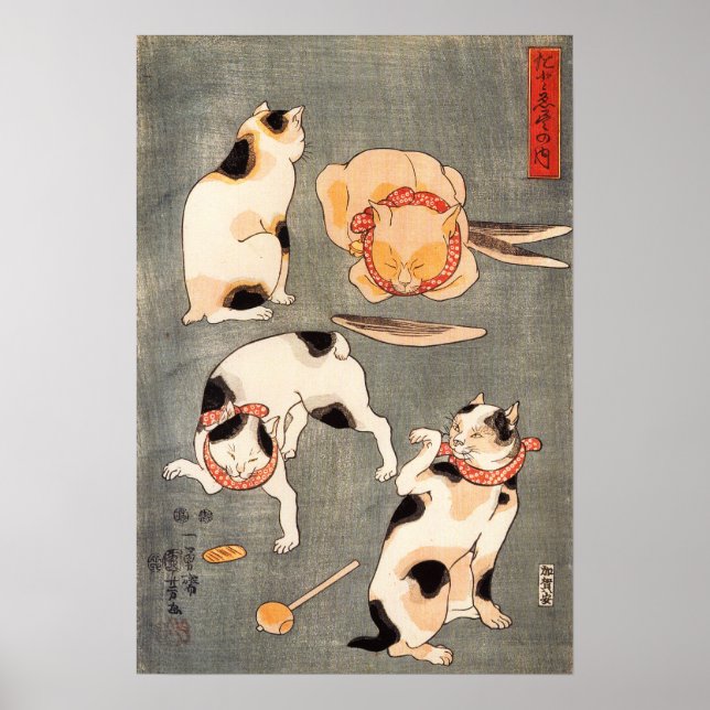 Kuniyoshi Four Cats Poster (Front)