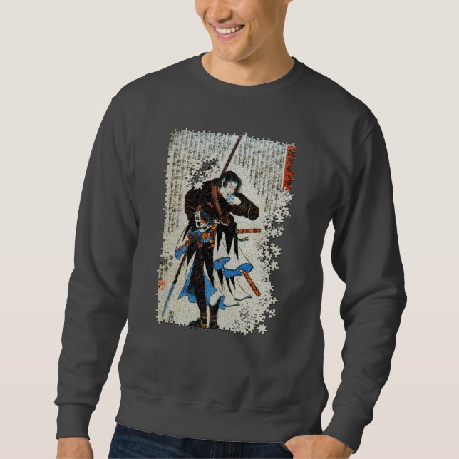 Kuniyoshi ronin puzzle Yato Yomoshichi Norikane Sweatshirt (Front)