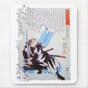Kuniyoshi ronin puzzle Yazama Shinroku Mitsukaze Mouse Pad