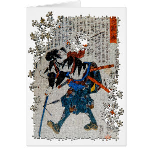 Kuniyoshi ronin puzzle Yoshida Sadaemon Kanesada