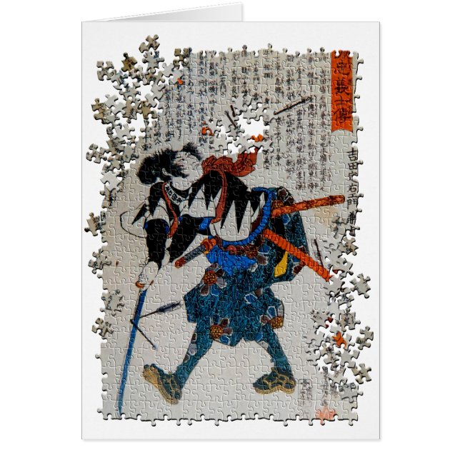 Kuniyoshi ronin puzzle Yoshida Sadaemon Kanesada (Front)
