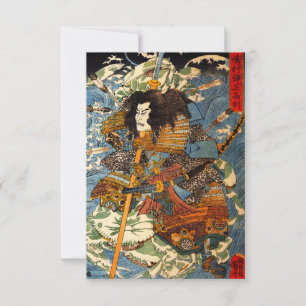 Kuniyoshi Samurai Invitations