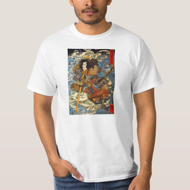 Kuniyoshi Samurai T-shirt (Front)