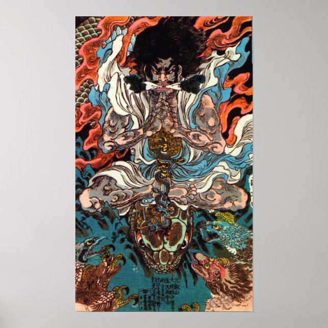Kuniyoshi The Warrior asian samurai riding snake Poster (Front)