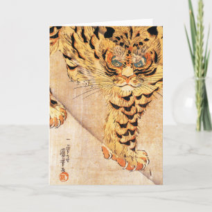 Kuniyoshi Tiger Greeting Card