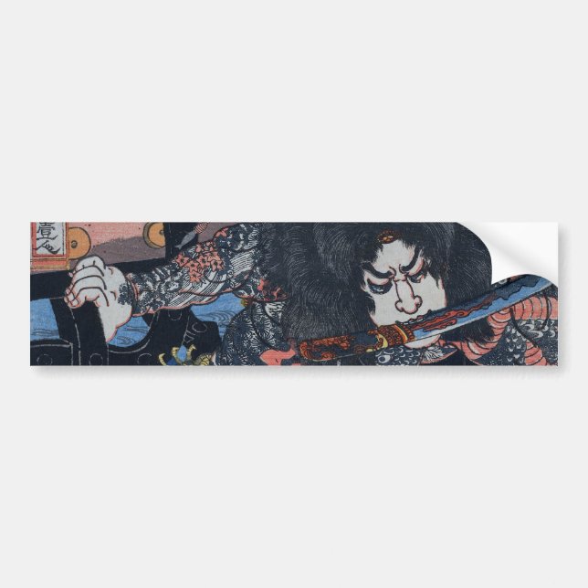 Kuniyoshi's Assassin! Bumper Sticker (Front)