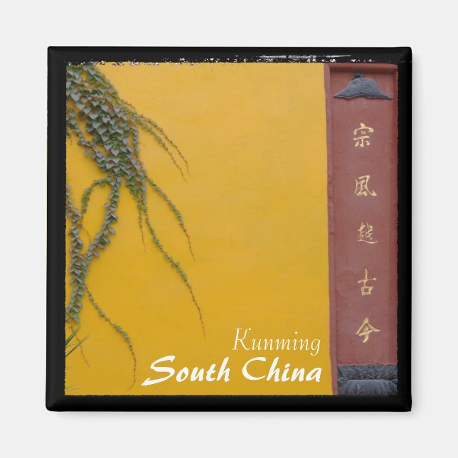 Kunming, China, Colours (Magnet) Magnet (Front)
