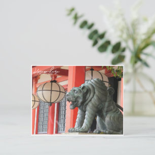 Kurama-dera (A-Un Tigers) Postcard