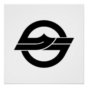 Kurashiki city flag Okayama prefecture japan symbo Poster