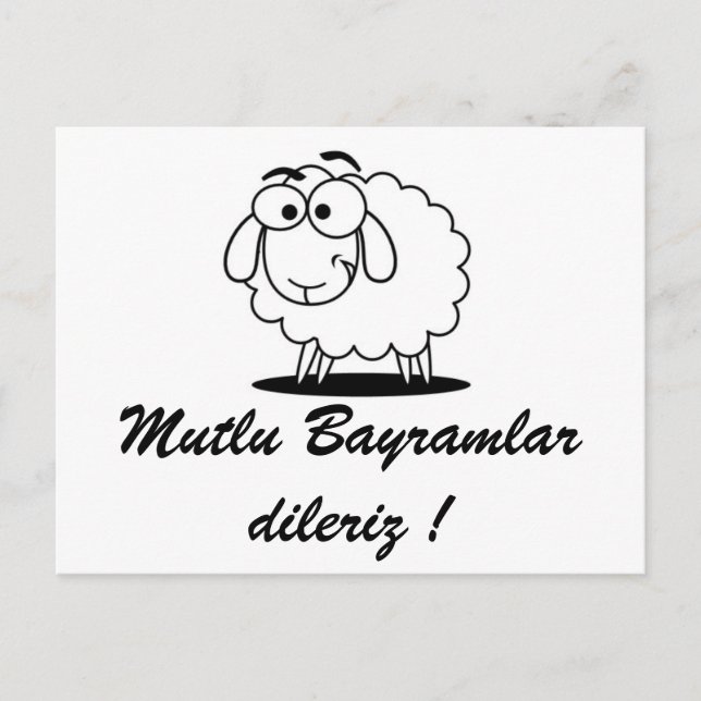 Kurban Bayrami / Grußkarte zum Opferfest Postcard (Front)