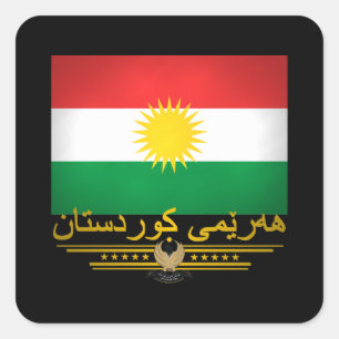 "Kurdish Pride 2" Square Sticker