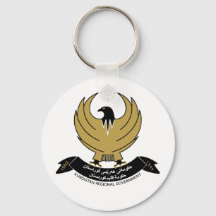 Kurdistan Coat of Arms Key Ring