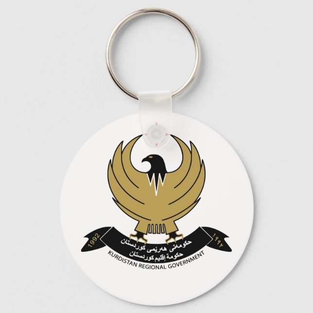 Kurdistan Coat of Arms Key Ring (Front)