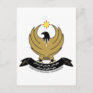 Kurdistan Coat of Arms Postcard