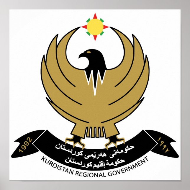 Kurdistan Coat of Arms Poster (Front)
