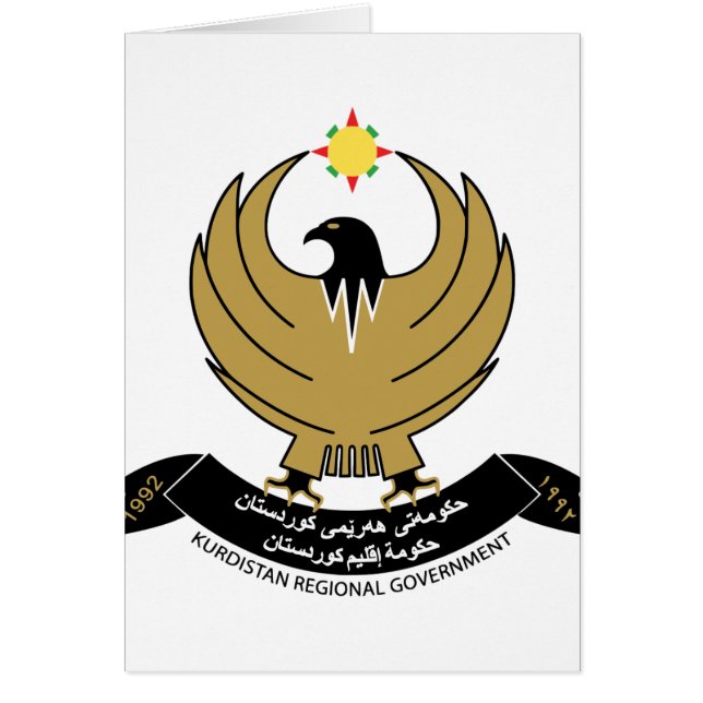 kurdistan emblem (Front)
