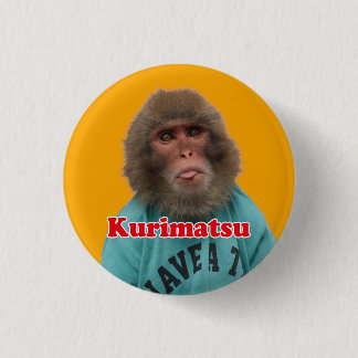 Kurimatsu pinBack button.くり松の缶バッジ 3 Cm Round Badge