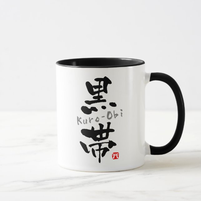 'Kuro-Obi' KANJI (Budo terms) Mug (Right)