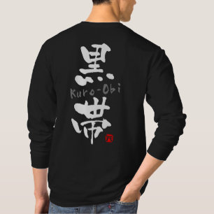 'Kuro-Obi' KANJI (Budo terms) T-Shirt