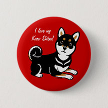 Kuro Shiba Inu dog cartoon