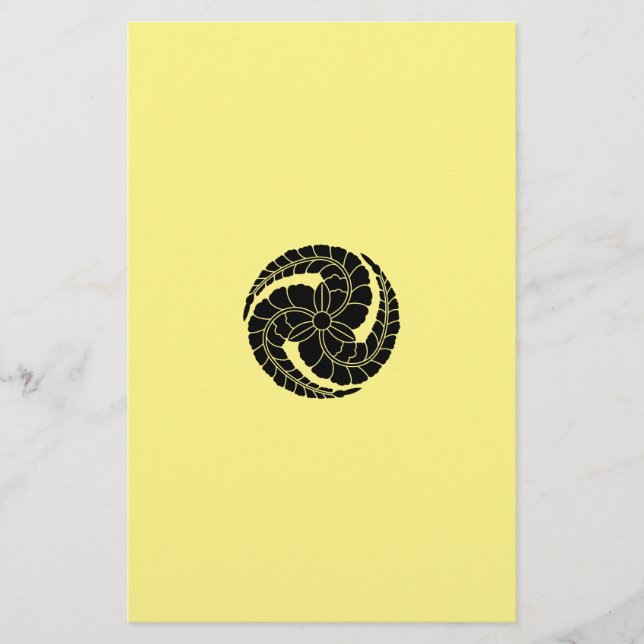 Kuroda Toha Bensen Stationery (Front)