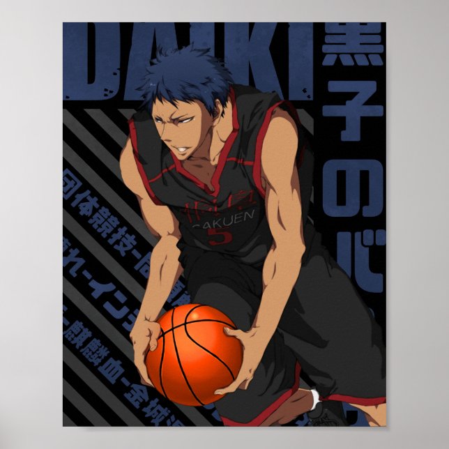 Kuroko no Basket - Daiki Aomine  Poster (Front)