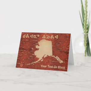 Kuvianak Innovia - Alaska On Inner Birch Bark Holiday Card