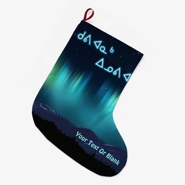 Kuvianak Innovia - Aurora Borealis Large Christmas Stocking (Front (Hanging))