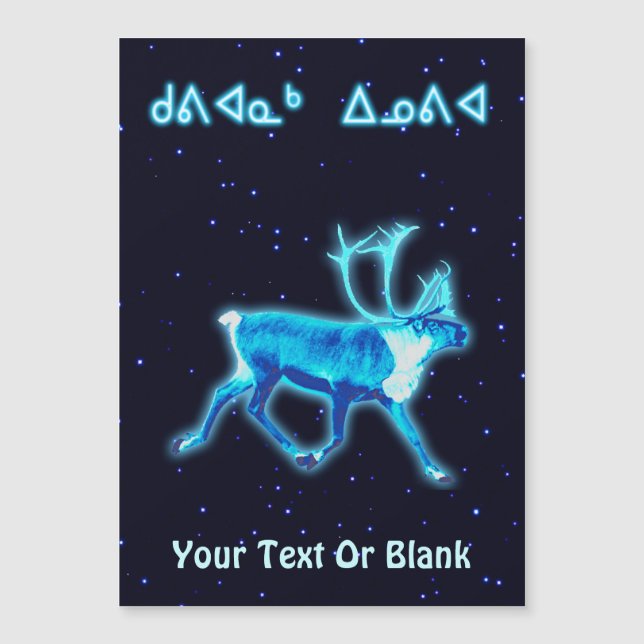 Kuvianak Innovia - Blue Caribou (Reindeer) (Front)