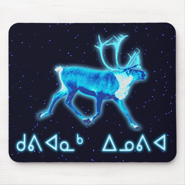 Kuvianak Innovia - Blue Caribou (Reindeer) Mouse Pad (Front)