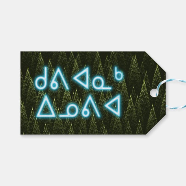 Kuvianak Innovia - Conifers Gift Tags (Front (Horizontal))