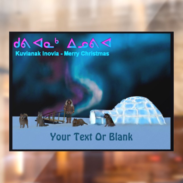 Kuvianak Innovia - Far North Christmas (Sheet 2)