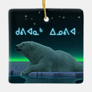 Kuvianak Innovia - Ice Edge Polar Bear Ceramic Ornament