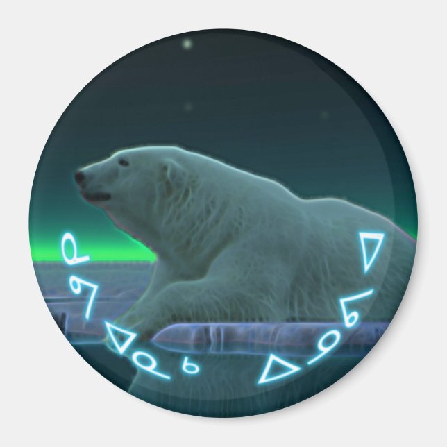 Kuvianak Innovia - Ice Edge Polar Bear Magnet (Front)