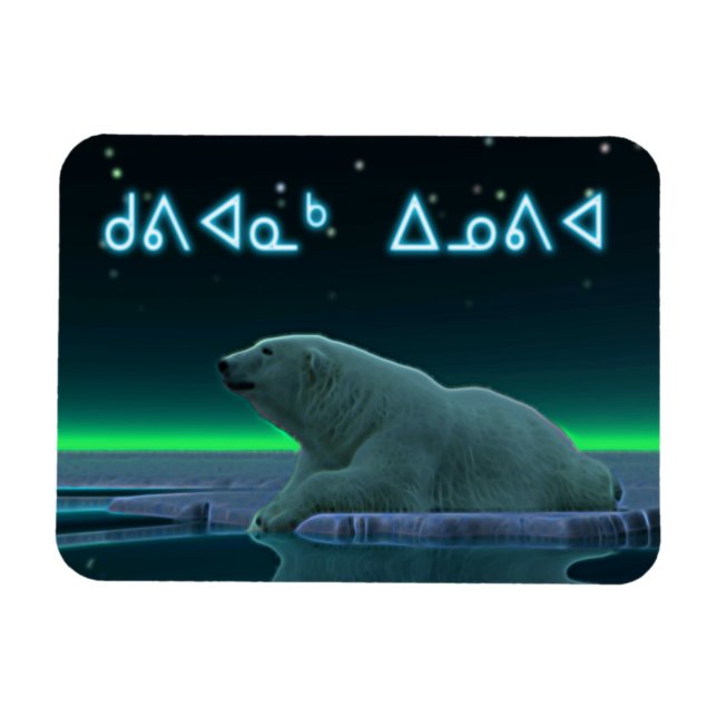 Kuvianak Innovia - Ice Edge Polar Bear Magnet (Horizontal)