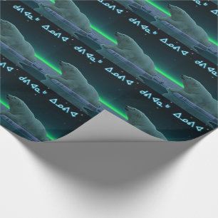 Kuvianak Innovia - Ice Edge Polar Bear Wrapping Paper