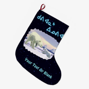 Kuvianak Innovia - Mama Nose Best Large Christmas Stocking