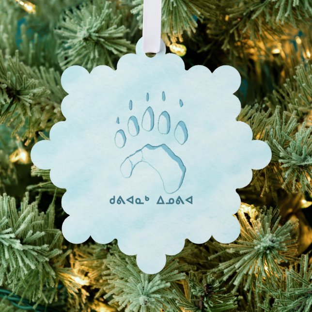 Kuvianak Innovia - Polar Bear Paw Print Tree Decoration Card (Insitu (Tree))
