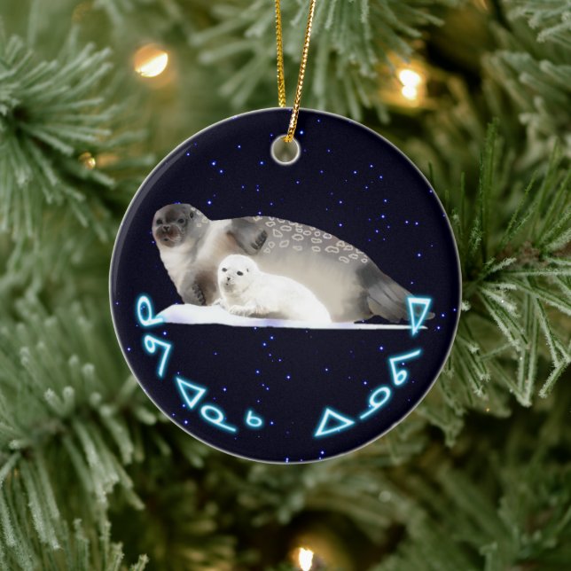 Kuvianak Innovia - Ringed Seal Ceramic Tree Decoration (Tree)