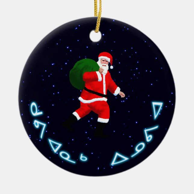 Kuvianak Innovia - Santa Claus Ceramic Ornament (Front)