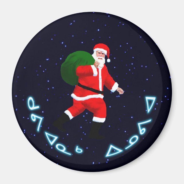 Kuvianak Innovia - Santa Claus Magnet (Front)