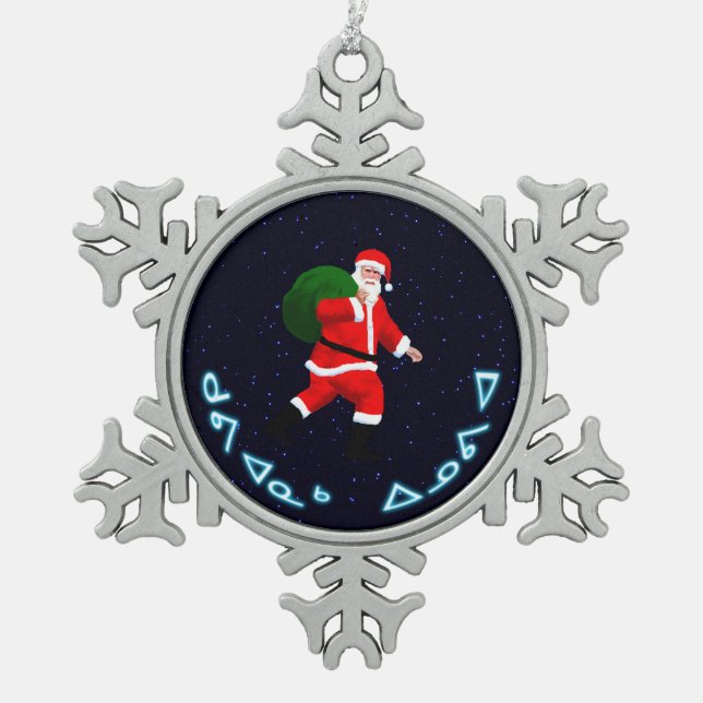 Kuvianak Innovia - Santa Claus Snowflake Pewter Christmas Ornament (Front)