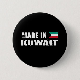 KUWAIT 6 CM ROUND BADGE